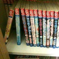 漫画 今日恋をはじめますのサムネイル