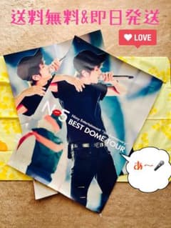 Nissy(西島隆弘) A2サイズポスターのサムネイル