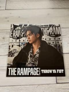 吉野北人 アザージャケットのサムネイル
