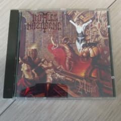 Kaatayra 廃盤 ブラックメタル 入手困難 レア CD ⭕️1点のみ 廃盤レア☆IMPALED NAZARENE/NIHIL ブラックメタル 希少盤 - メルカリ