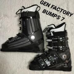 スキー 26-26.5 Genfactory Bumps 7 GEN BUMPS 7 26.5-27.0 ゲンファクトリー スキーブーツ - メルカリ