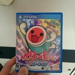 太鼓の達人 Vバージョンのサムネイル