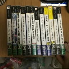 PSPソフト プレイステーションポータブルソフトのサムネイル