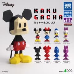 カクガチャ　ミッキー&フレンズ　デイジーダック（purple）のサムネイル