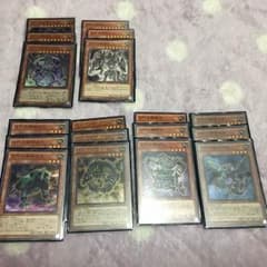 遊戯王 古代の機械 パーツセット！！のサムネイル