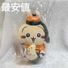 [신품 미사용] 치이카와 반점 온다 봉제인형 S(토끼) 태그 첨부