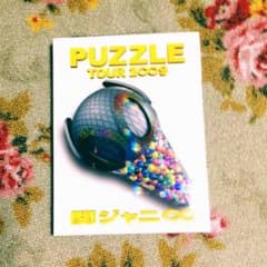 関ジャニ∞ DVDのサムネイル