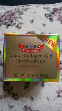 ドクターシーラボ   アクアコラーゲンジェル50gのサムネイル