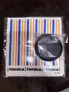tomicaトミカくじ 第3弾 ハンドタオル コインパース黒 14 11のサムネイル