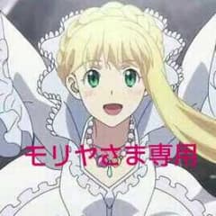【モリヤさま専用】アルドノア・ゼロ BD 全巻購入特典のサムネイル
