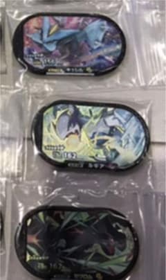 専用のサムネイル
