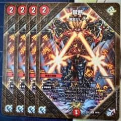 Cynthia様 リクエスト 2点 まとめ商品 - メルカリ