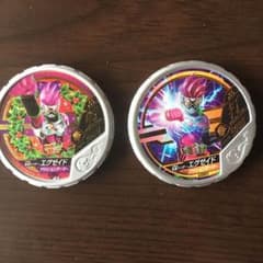 【美品】ブットバソウルのサムネイル