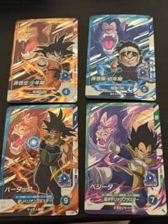 ドラゴンボールスーパーダイバーズ　PUR コンプセット ドラゴンボールダイバーズ SDV9-PUR コンプセット 9弾 - メルカリ