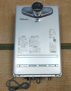 パロマ FH-C2010AT 都市ガスコンパクト型ふろ給湯器 20号 新古品 パロマ FH-C2010AT 都市ガスコンパクト型ふろ給湯器 20号 新古品