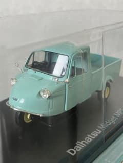 国産名車 1/24 ダイハツ ミゼット 三輪 ジオラマ 旧車 ミニカー レトロ Amazon | 国産名車コレクション1/24 ダイハツ ミゼット2
