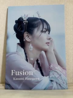 y*i様 長谷川かすみ 写真集 Fusionのサムネイル