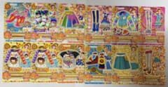 アイカツカード　有栖川おとめ　まとめ売りのサムネイル