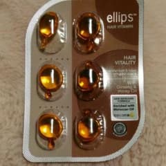 エリップス　ellips　ヘアオイルのサムネイル