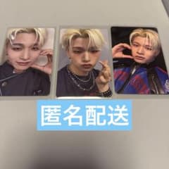 일프 신세계 파이널 트레카 3장 세트 스기야마 류지