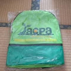 ジャクバかばんのサムネイル