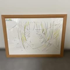 匿名配送 響け！ユーフォニアム 中川夏紀複製原画 額装済み B4サイズ