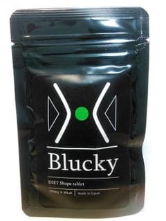 ブラッキーのサムネイル