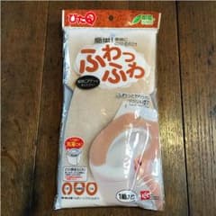 ぴたq ふわっふわ 1組入り 新品未使用のサムネイル