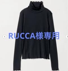 2025年購入　新品　ユナイテッドアーローズブラックタートルネック長袖トップスのサムネイル