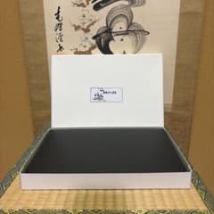 最高級盆栽手入道具【昌国】No.31 道具ケース(9点用ケース)新品未使用
