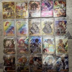 ポケモンカード まとめ売り SR SAR HR UR 47枚 - メルカリ