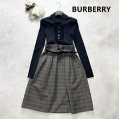 高級感✨バーバリー ドッキングワンピース 黒 ロゴ入り ベルト