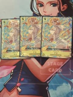 プロモーションパックEX vol.3 ナミ OP08-106 3枚 - メルカリ