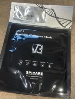 V3 SPICARE Hari Bio Cellurose Mask 1枚のサムネイル