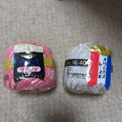 オリムパスレース糸、エミーグランデのサムネイル