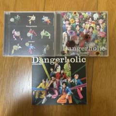 Snow Man Dangerholic A盤B盤通常盤のサムネイル