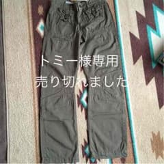 ブーフーウー 新品 ワイドパンツのサムネイル