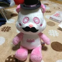 え〜パンダBIGぬいぐるみのサムネイル