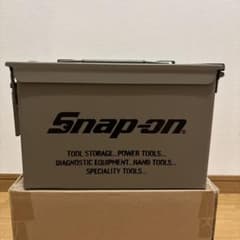 Snap-on スナップオン アンモボックス Ｌのサムネイル