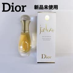 신품 Dior 자돌 오두 팔판 롤러 진주 20ml