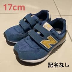 New Balance ベビーシューズ 17cm ブルー×イエローのサムネイル
