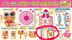 ハローキティ 1番くじ ガーゼタオルとレジャーシートセットのサムネイル