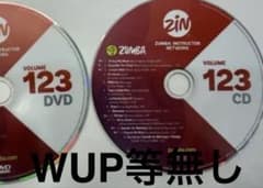 ZUMBA ZIN Volume 123 DVD CD セット - メルカリ