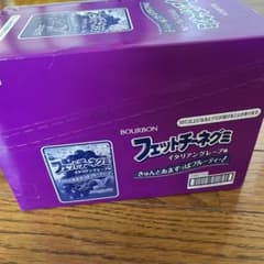 スェットチーネグミ　10袋入りのサムネイル