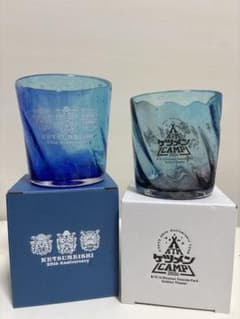 ケツメイシ KTM 25thTOUR 琉球グラス 2種セット カラビナおまけ付き