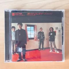 【良品】スピッツ/ジャンボリー・デラックス DVDのサムネイル