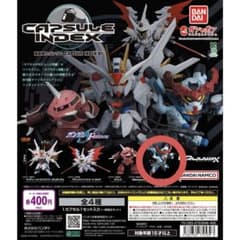機動戦士ガンダム CAPSULE INDEX 01のサムネイル
