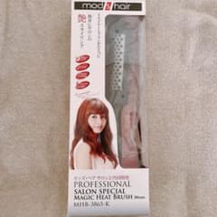 モッズヘア＊マジックヒートブラシ 38mmのサムネイル
