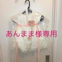 ベビーフォーマルドレスのサムネイル