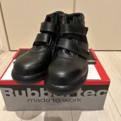 Midori Anzen Rubbertec RT725 安全靴 26cmEEEのサムネイル